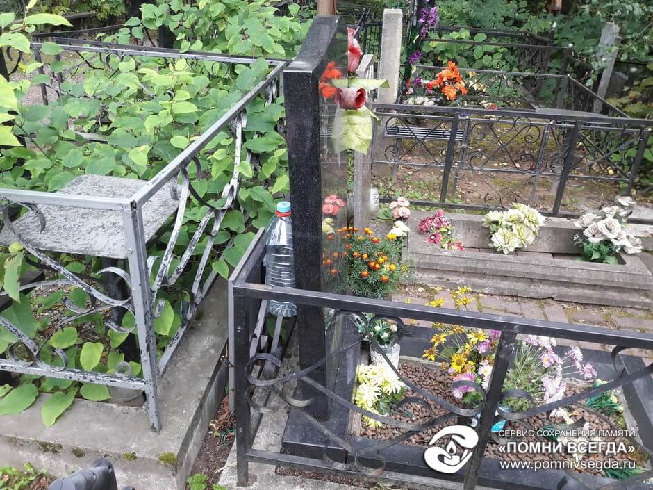 До работы